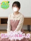このか♪処〇の経験不足ちゃん♪ 初めての体験入店（池袋/デリヘル）