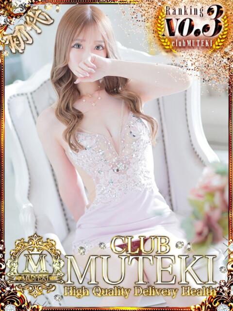 ★初代 さり★ CLUB MUTEKI大阪本店（デリヘル）