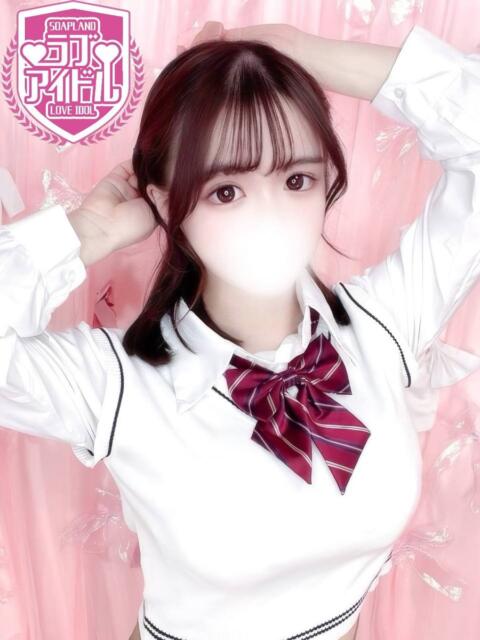 金城みみ ラブアイドル（ソープランド）