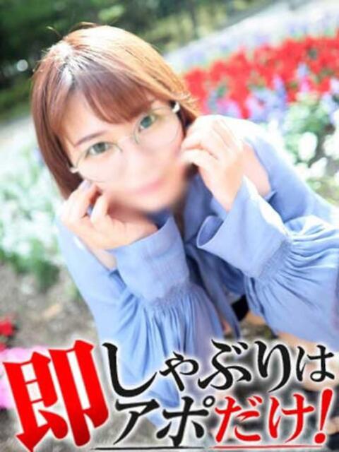 かの 即アポマダム～名古屋店～（人妻系デリヘル）