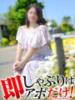 さよこ 即アポマダム～名古屋店～（/）