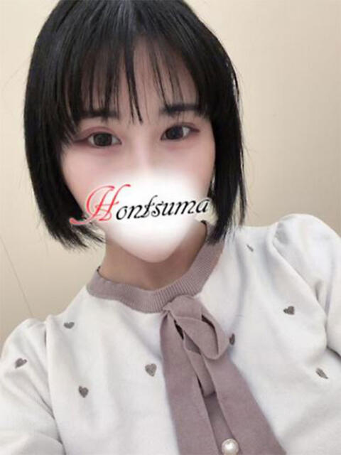 凪桜-なぎさ【FG系列】 ほんつま 沼津店 (FG系列)(人妻デリヘル)