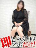 みつり 即アポマダム～名古屋店～（錦/デリヘル）