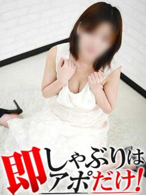 みるく 即アポマダム～名古屋店～（人妻系デリヘル）