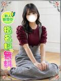 ゆず♪若いのに母性溢れまくり 東京美少女コレクション（新橋/デリヘル）