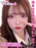 ぴの 性春学園 びしゃまん校（/）