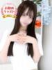 うみ 見学娘（/）