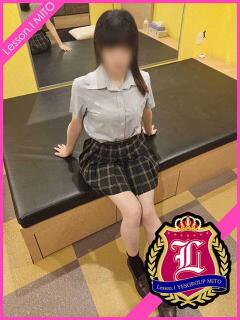 とわ Lesson.1 水戸校（天王町(水戸市)/ヘルス）