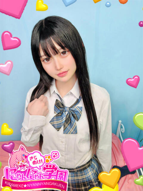 ゆめり※歯科衛生士のたまご♪ きらめけ！にゃんにゃん学園in大宮（デリヘル）