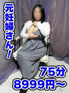 あゆみ 妻天 京橋店（京橋/デリヘル）