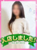 つむぎ かりんと池袋（/）