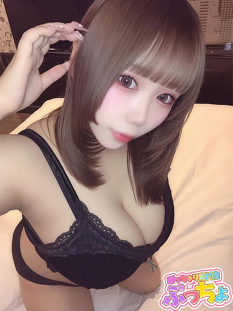 うと　♡感度抜群濡れ濡れ女子♡ ぽっちゃり専門店（ぷっちょ）博多店（ぽっちゃりデリヘル）