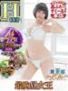 くるみ あふたーすくーる本店（/）