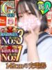 ばぶ あふたーすくーる本店（/）