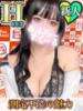 まゆ あふたーすくーる本店（/）