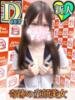 れあ あふたーすくーる本店（/）