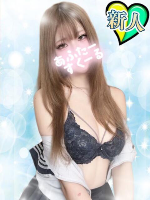 めろ あふたーすくーる本店（セクキャバ）