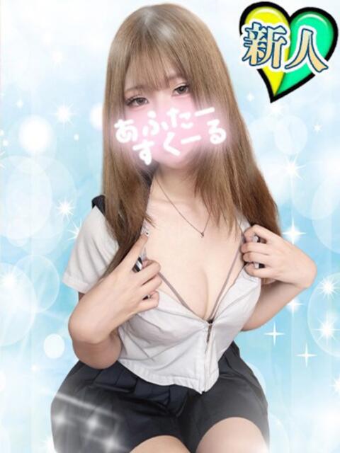 めろ あふたーすくーる本店（セクキャバ）