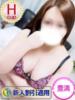 らん 豊満奉仕倶楽部（/）