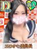 かほ あふたーすくーる本店（/）