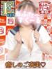 りみ あふたーすくーる本店（/）