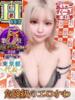 ちあ あふたーすくーる本店（/）