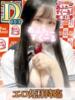 そら あふたーすくーる本店（/）
