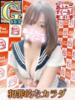 さあや あふたーすくーる本店（/）