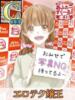 まお あふたーすくーる本店（/）