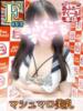 みや あふたーすくーる本店（/）