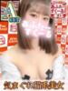 ゆゆ あふたーすくーる本店（/）