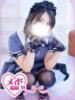 天野　 こあ ハレ系 メイドin福岡（/）