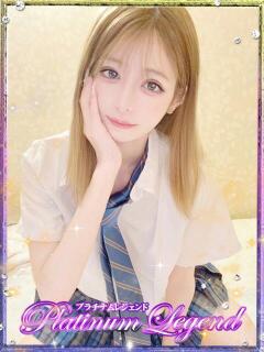 このみ Platinum Legend(プラチナムレジェンド)（谷町九丁目/デリヘル）