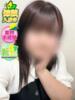 きい 新宿スピン（/）