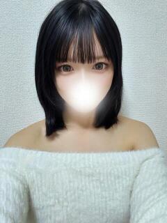 えり
