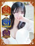 あすか LOVE横浜店(Iグループ)（曙町/デリヘル）