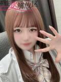 朝霧　りお #性欲解放区（梅田/ホテヘル）