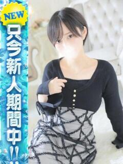 あすか