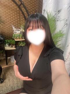 るな