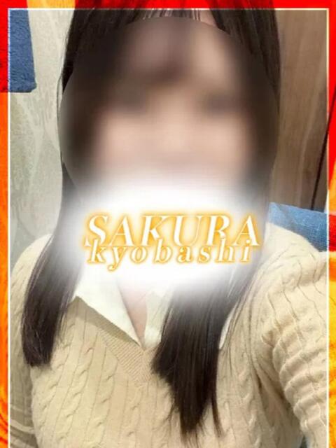 もか 奥さまさくら京橋店（人妻系ホテヘル）