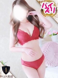 ゆり One More奥様　八王子店（八王子/デリヘル）