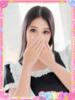あかり FAIRY Fukuoka Nakasu（/）