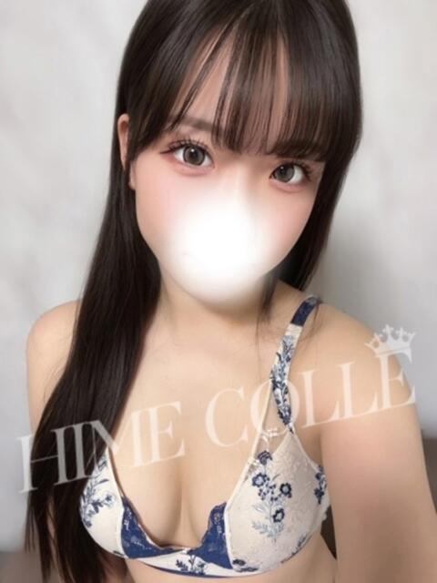 ゆお 姫コレクション 高崎前橋店（デリヘル）