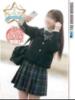 美波ゆあ【PREMIUM】 素人専門キラキラ学園（/）