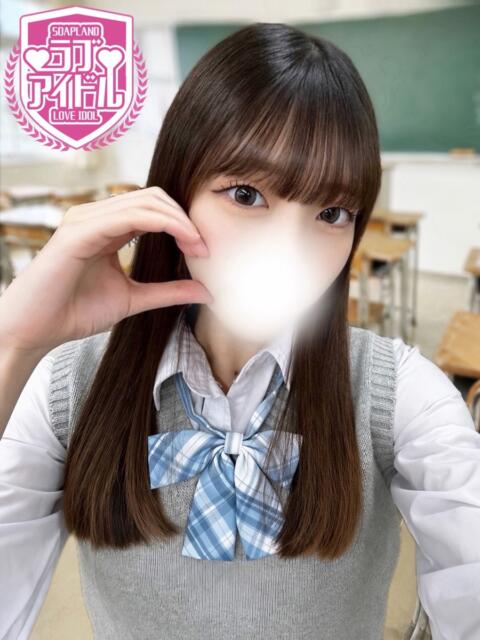 照月そら ラブアイドル（ソープランド）