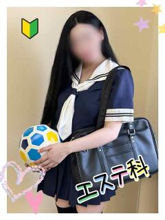 りん