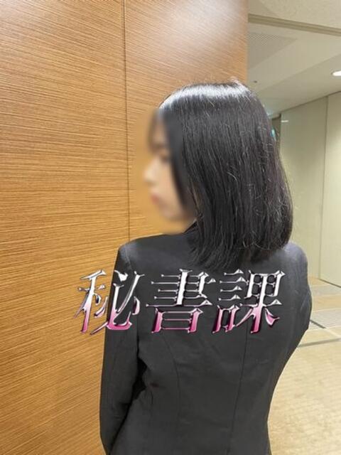 宇佐美キラ 幕張秘書課（デリヘル）