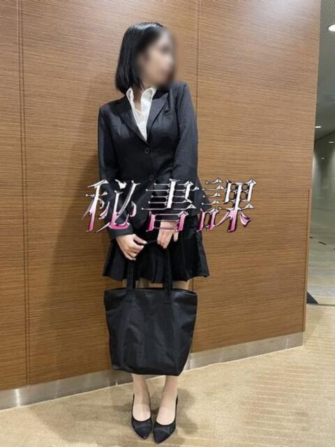 宇佐美キラ 幕張秘書課（デリヘル）
