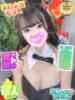 ここな 素人しか勝たん！柏店（超恋人型空間デリヘル）（/）