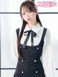 井ノ上たきな 水戸ソープ アイドル彼女（天王町(水戸市)/ソープ）